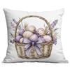 New Easter Lavender Pillow Case Home Living Room Sofa Cushion Pillow Case