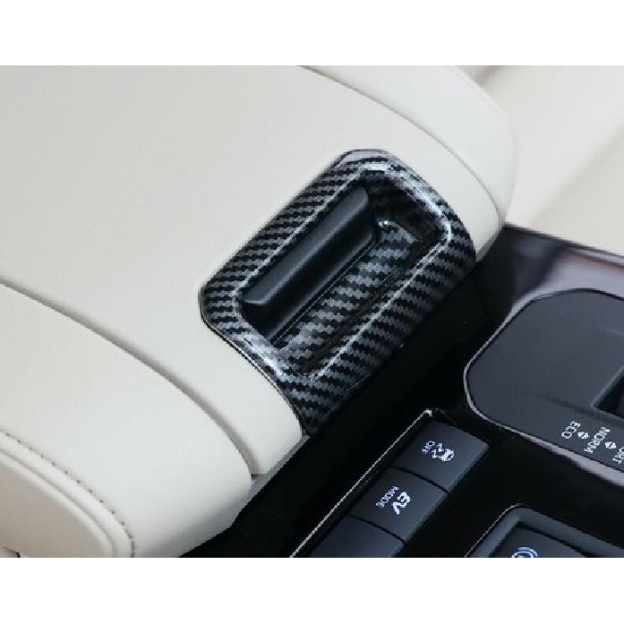 Inner Armrest Box Switch Carbon Fiber Cover Trim For - Toyota Highlander
