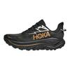 HOKA One One Challenger 8 Pohodlný střih Trailové běžecké boty Pánské běžecké boty Černá Zlatá 1168716-BKGD