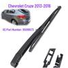Chevrolet Cruze MK1 Hatchback Rear Wiper Blade (2013-2016)