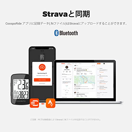 COOSPO Wireless Cycling Computer with GPS and Speedometer, Built-in Battery, App Compatible, IPX7 Waterproof, 2.3-inch Display, Strava Sync, and Speed