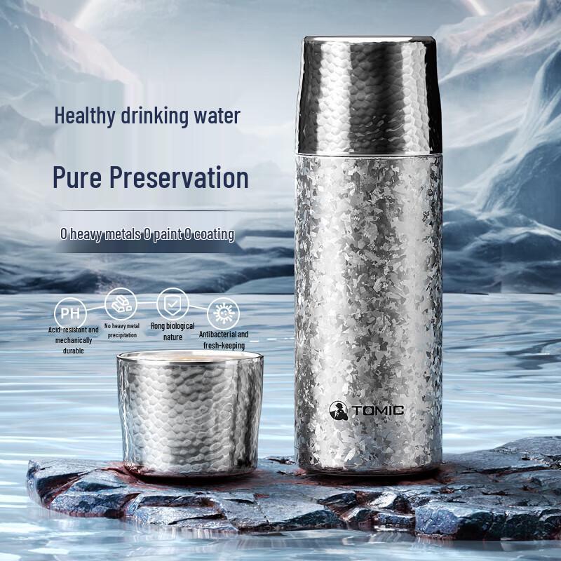 Temake High-End Double-Wall Titanium Travel Cup