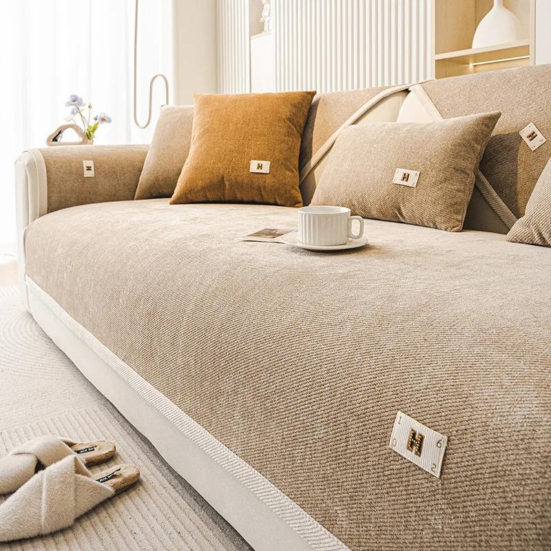 Chenille Sofa Cover Embroidered Letters Label Sofa Cushion Four Season Universal Couch Cover Furniture Solid Color Sofa Cushion