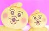 Npocha Official Mashumochi Mascot Plush Toy (Handheld Mashumochi Approx. 18cm [Kimima])