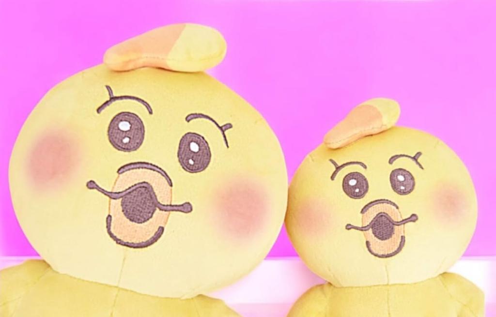 Npocha Official Mashumochi Mascot Plush Toy (Handheld Mashumochi Approx. 18cm [Kimima])