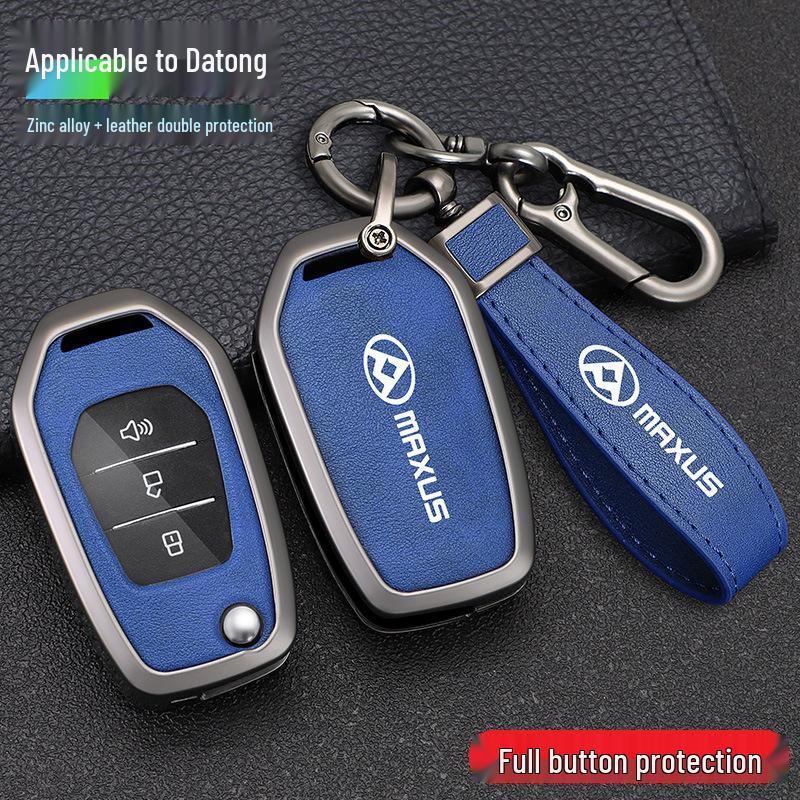 Maxus V80PRO/T60/V90/D60/T70 Car Key Metal Shell & Remote Alloy Cover