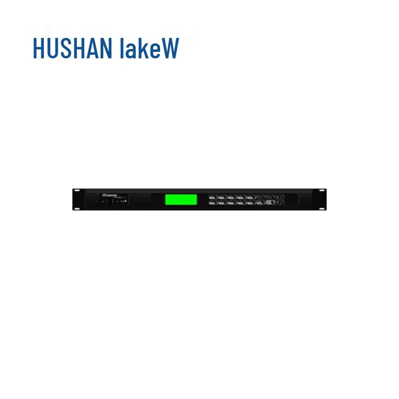 

Hushan Conference Solution TU2112 (CN version)