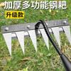 Multi-Functional Weeding Manganese Steel 5/6//7/8 Tooth Rake Farmland Loosen Soil Hoe Grass Weed Removal Agricultural Tool