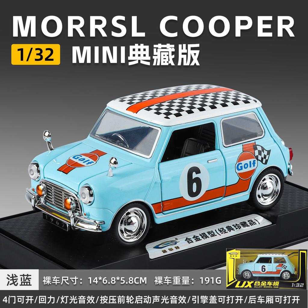 1:32 Mini Cooper S Classic Alloy Model Toy Vehicles Model Simulation Sound Light Collection Kids Gifts