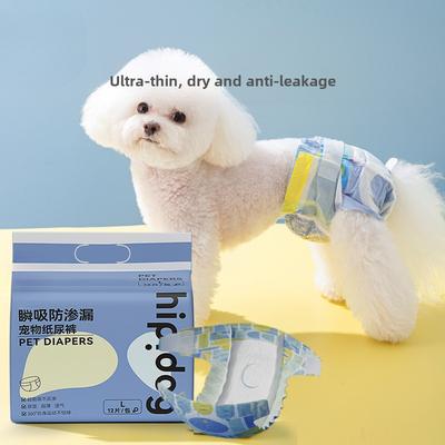 Plienky pro feny, Plienky pro psy, Tetičkovské kalhotky, Fyziologické kalhotky pro feny, Hygienické vložky, Menstruační kalhotky, Proti páření.