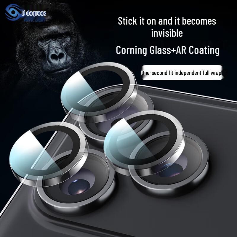 

PERFECTSIGHT iPhone Camera Lens Protector