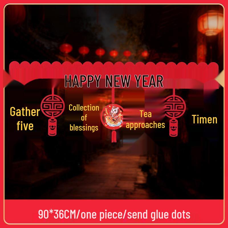 2026 Chinese New Year Spring Festival Door Curtain & Pendant Ornament for Living Room