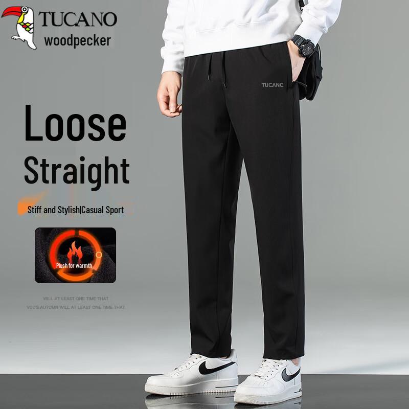 Tucano Men's Loose Straight Leg Casual Sport Pants