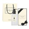 Lime Basil & Mandarin Body & Hand Lotion 250ml