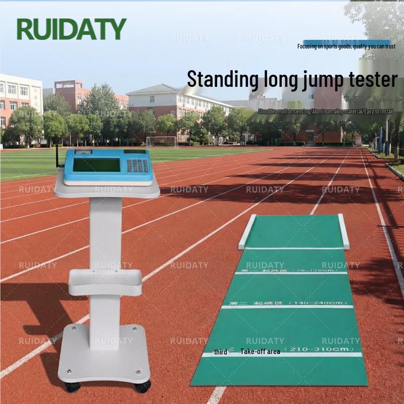 RUIDATY Pre-Service Fitness Assessment Equipment