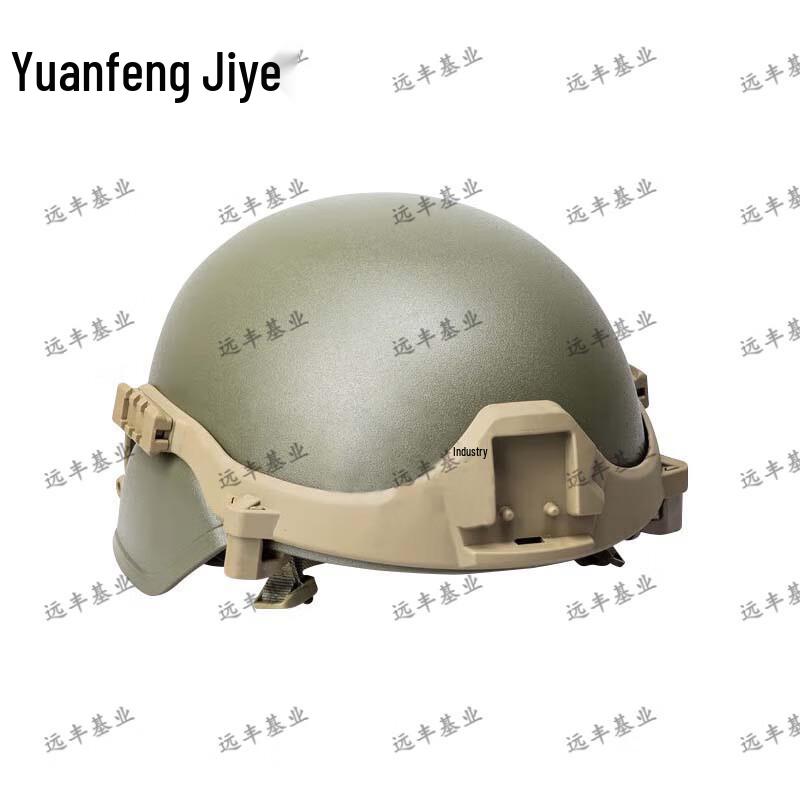 

Yuánfēng Jīyè M19 YB ABS Training Helmet