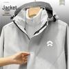 NIO Men's Custom Windbreaker with Logo - Thickened Team Jacket for 4S Store Employees