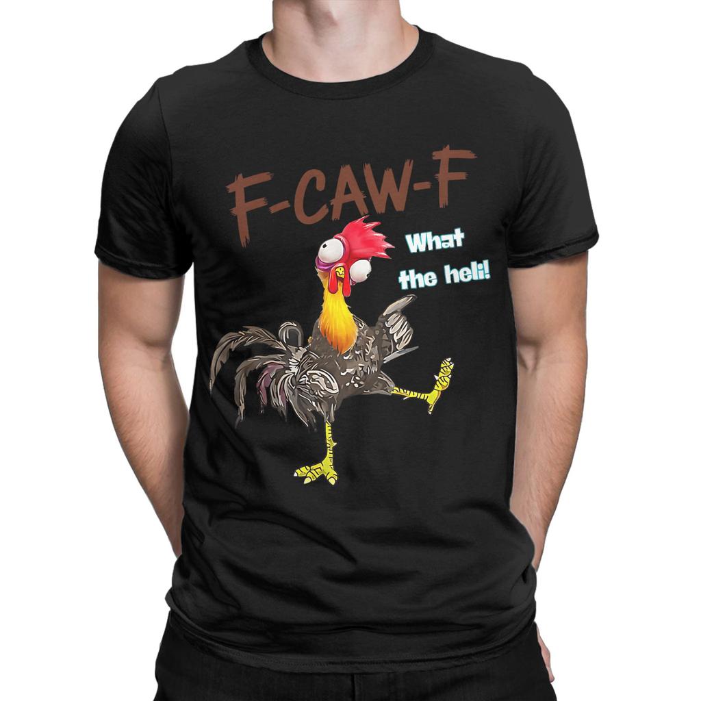 Funny FCawF Chicken FCAWF Chicken Men T Shirt Vintage Tee Shirt Short Sleeve Crew Neck TShirts 100 Cotton Gift Idea Clothes