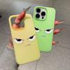 Jelly Two-in-one Mobile Phone Case Shell Internet Celebrity Love Anti-fall Simple Goddess Anti-hand Sweat High-end Protective Cover for Women