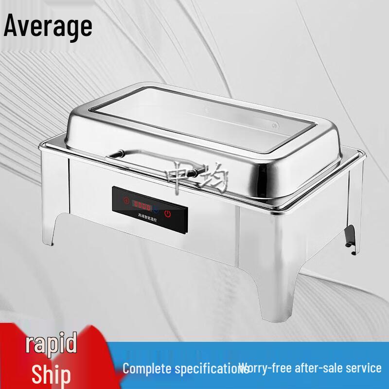 Zhongjun Hydraulic Stainless Steel Buffet Chafing Dish