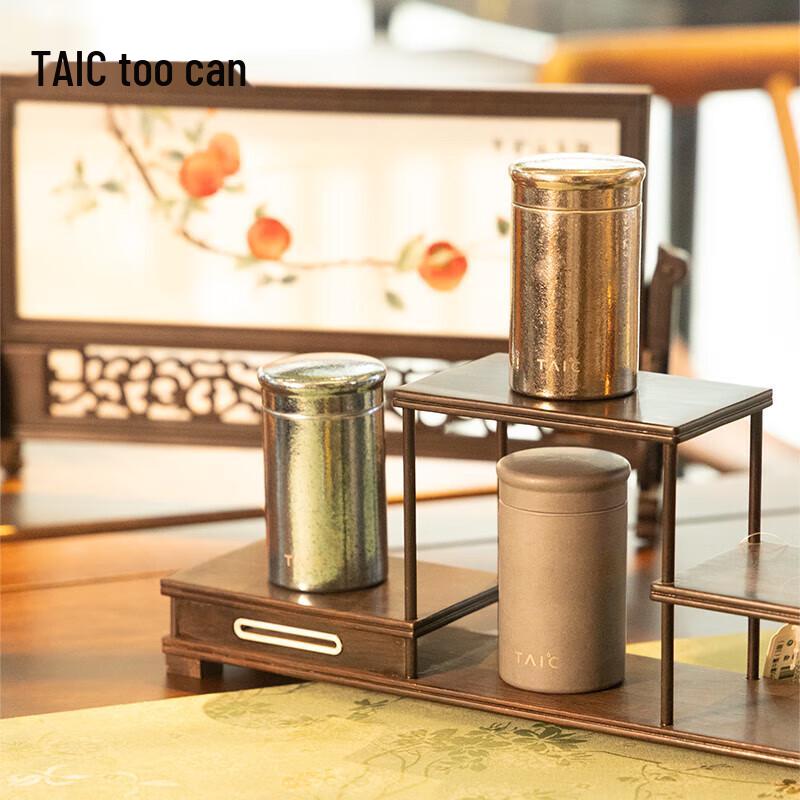TAIC Pure Titanium Sealed Travel Tea Caddy
