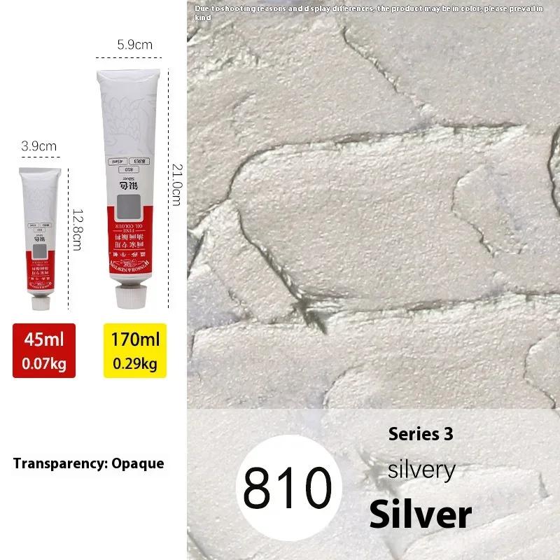 

Winsor & Newton Олійна фарба Художня 45мл Професійний Пігмент для Акрилового Малювання Тюбик для Початківців Малювання Графіті Тканина 53Кольори срібний
