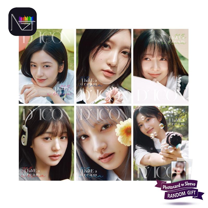 

IVE - DICON ТОМ N°20 IVE : У меня есть мечта, у меня есть фантазия Тип