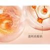 MEIFUBAO - Totale Firming Elastic Eye Cream
