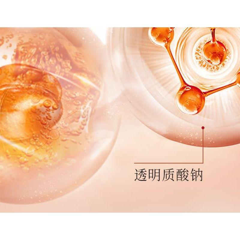 MEIFUBAO - Totale Firming Elastic Eye Cream