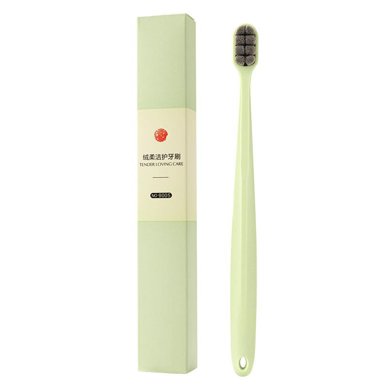 Micro-nano couple s ten thousand hair toothbrush tooth protector super soft superfine adult soft brush suitable for sensitive te