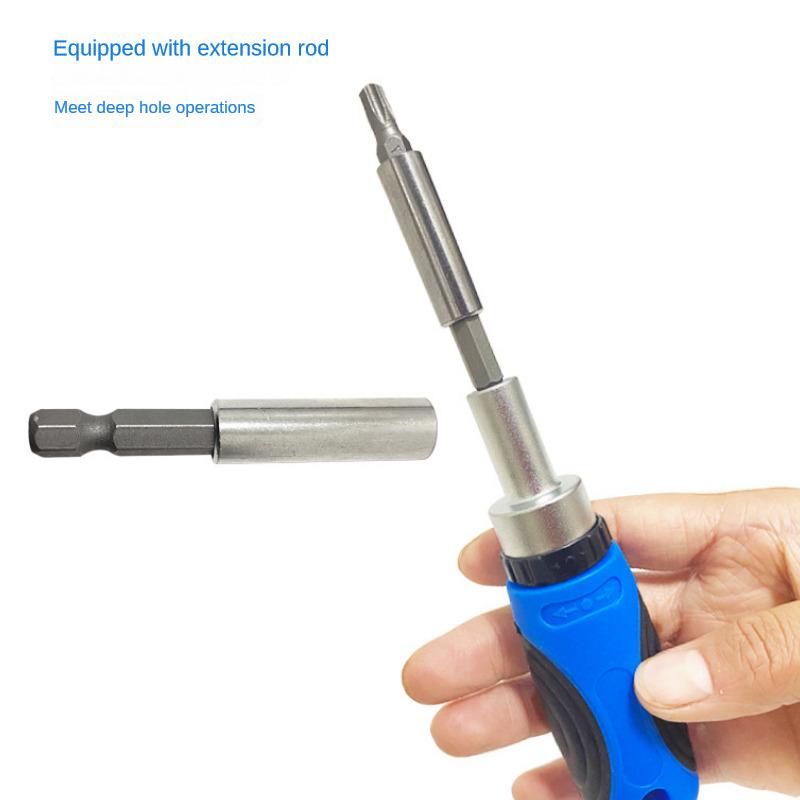 Multifunctional Screwdriver Combination Household Portable Cross Magnetic Precision Screwdriver Set Maintenance Tool