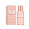 Чуттєвий лосьйон для тіла Paco Rabanne Olympea 200 мл