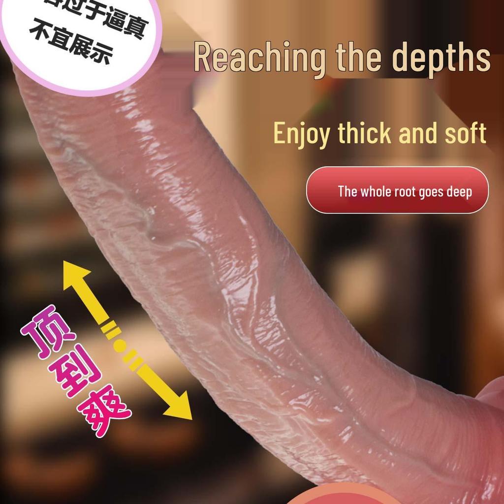 Extra Großer Flüssigsilikon-Masturbator für Frauen - Falscher Penis Erwachsenenspielzeug