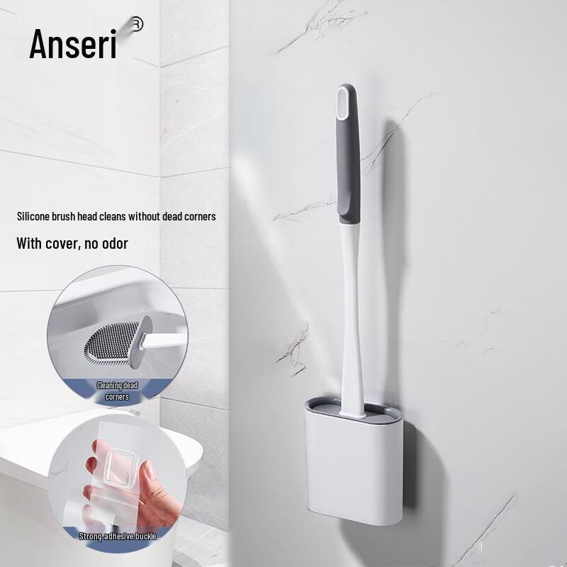 Ancai Rui Wall-Mounted Silicone Toilet Brush Grey White