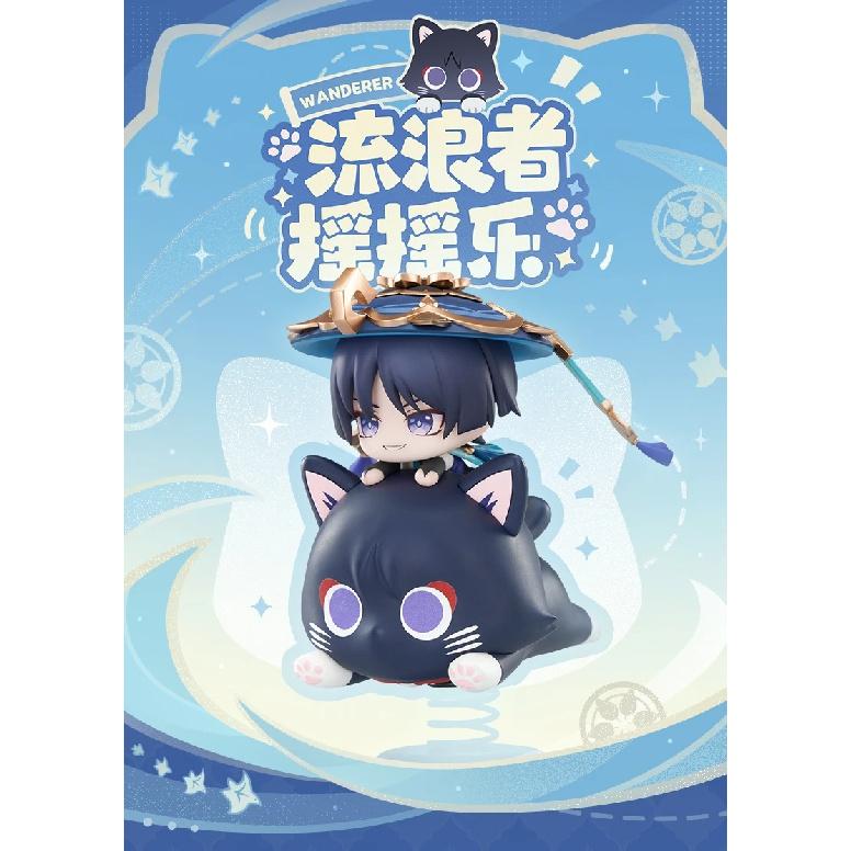 [Original] miHoYo Spiel Genshin Impact Wanderer Q.Ver Cosplay Schreibtischdekorationen Anime Cartoon Zubehör Requisiten Halloween Geschenke