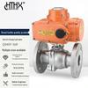 304 Stainless Steel Electric Flanged Ball Valve, High Platform Switch, Q941F-16P