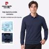 Pierre Cardin Men's Wool Blend Antibacterial Long Sleeve Polo Shirt