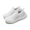 Under Armour HOVR Phantom 3 SE 'Triple White' Men's 3026582-100