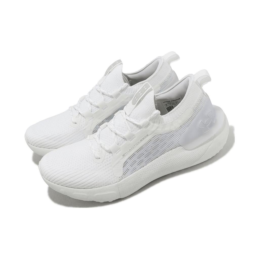 Under Armour HOVR Phantom 3 SE 'Triple White' Men's 3026582-100