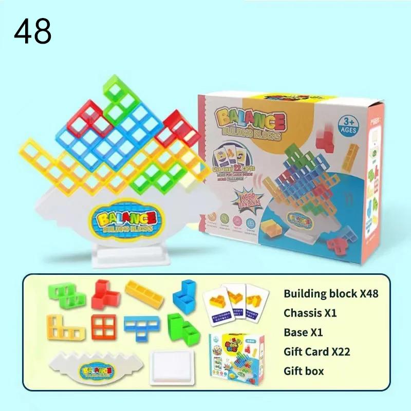 Cute Cartoon Building Block Game Toys Stacking Blocks Toy Balance Puzzle Board Brick Assembly Children Kids Early Education Toys