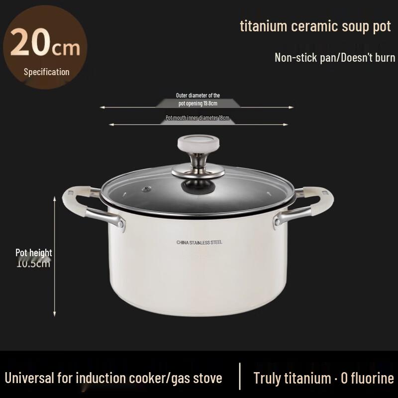 

ZISIZ 20cm Ceramic Non-stick Soup Pot