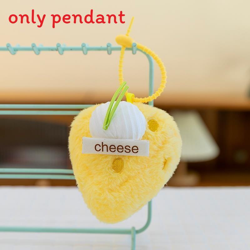 Cake Three Fun Names Coffee Biscuits Plush Toy Pendant For Decoration Bag