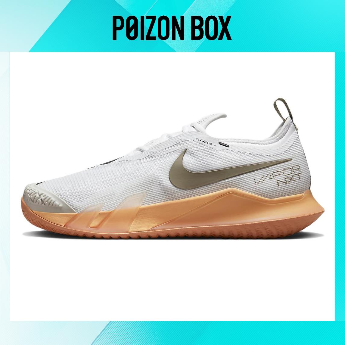 

кроссовки Male Nike Tennis shoes CV0724-103