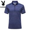 Men's Silk Blend Striped Polo Shirt