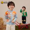 B.Duck Boys' Cartoon Knit Pullover Sweater