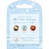 Chic Japan Chic Intition Chicky Skin Replacement Blade  3 Pack