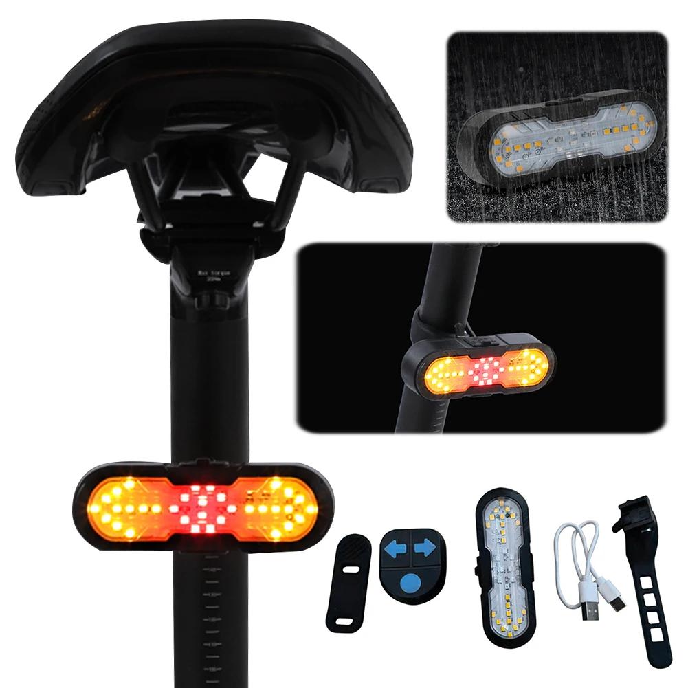 Rechargeable Bike Tail Light with Turn Signals Warning Bike Lights & Horn Remote Bike Rear Light Waterproof for Night Riding