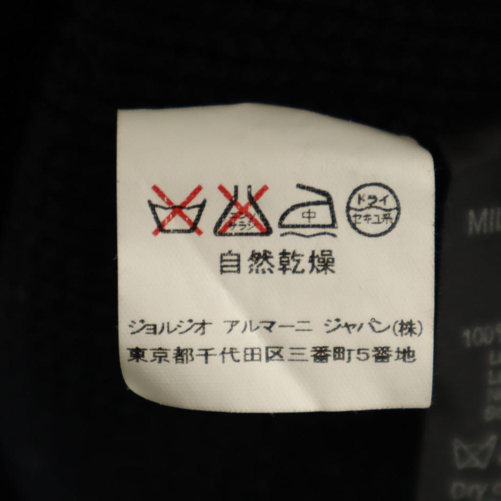 Giorgio Armani Made In Italy Long Sleeve Knit 48 Navy Men's Used