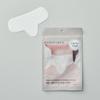 [Marsik] Wrinkle Repair Hydrogel Neck Patch (4 Sheets)