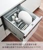 Yamazaki Antibacterial Cutting W35 X X Tower Floating with 10624 (Yamazaki Industries) Dishwasher-safe, Magnetic, Board, Round, Large, White, D32.6